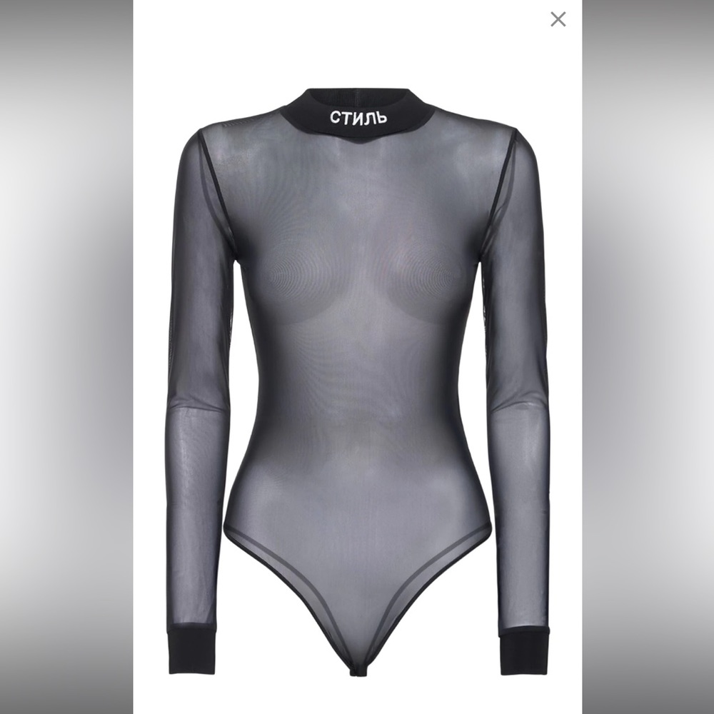 Heron Preston bodysuit